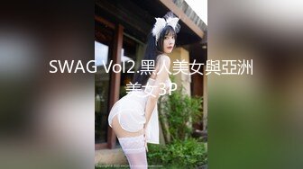 《夜宴选妃》情趣酒店约炮身材曼妙凹凸有致的美女穿着黑丝开裆在销魂椅子上草