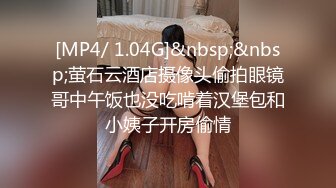 在你女朋友离开的时候被老友勾引 (ph5ad217466cb36)