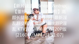 [MP4/ 146M] 操美眉 整根吞 大长了 情趣装美眉吃完鸡鸡还没操 逼逼挂了这么长的白带