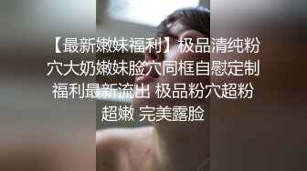 新来的极品小妞跟小哥开房啪啪，全程露脸让小哥玩奶子自己摸逼逼表情诱人好骚，口交大鸡巴无套草穴全射嘴里