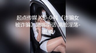 [MP4]探花极品哥??3000约炮肉肉可爱的个小个子美女，胸大屁股大操起来特别带劲