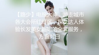 ✿网红女神✿ 最新超人气爆乳貌美少女▌小桃酱▌饥渴女友性爱星期日 吃完鸡巴主动骑乘 爆射尤物一身淫滑精液