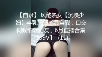 戴着黑框眼镜御姐范女主播直播啪啪对白清晰