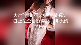 (sex)20231118_爸爸和女儿那些事_447346209