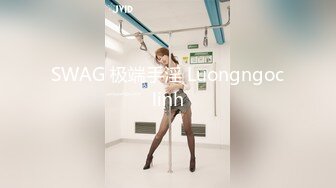 女大学生戴着墨镜 穿着性感黑丝高跟 激情爱爱