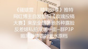 【推荐·欧美】三个攻凑到一起只能打飞机了或者再找三个受