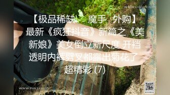 和欲求不满的人妻在大白天汗水淋漓尽情性爱。 夏目彩春