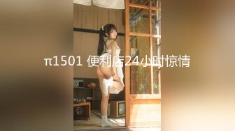 [MP4/ 599M]萝莉小姐姐，深夜，18岁少女和大叔户外车震，蜜桃臀后入冲击感真强