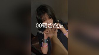 【三级】《凶爱：约会强暴》