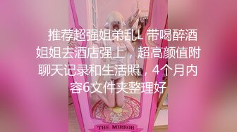 【超顶❤️鬼父偷吃】女儿婷宝✿ 梦想成真终于内射了宝贝女儿 紧致的白虎蜜穴 鲜嫩小缝吮茎榨汁 内射满满的父爱