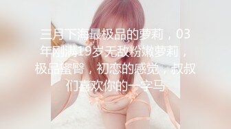 小胖哥终于把长腿连衣裙美女给肏了02