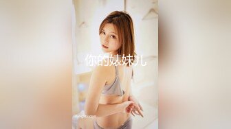 麻豆传媒 女优淫娃训练营EP4 情慾按摩收操术 浴室多P淫荡大战 (2)