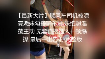 [MP4]圆圆脸C罩杯短发新人美女，性感吊带小背心，拿出假屌磨蹭骚穴，骑坐抽插猛捅，菊花门口磨蹭，掏出大奶子很柔软