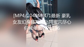 邪恶的房东暗藏摄像头偷拍白白嫩的美少妇洗澡