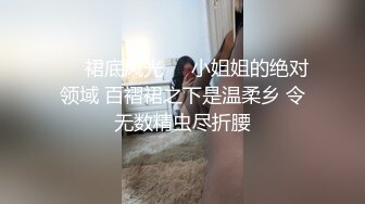 比基尼美女手铐麻绳伺候