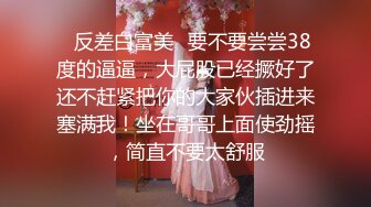 妙齡女業務趕來滿足客戶需求