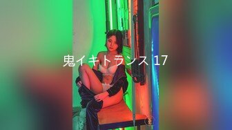 [MP4/1.7G]8/7最新 美少女搞起销魂白皙丰腴肉体加上好听的声音情欲爆发VIP1196