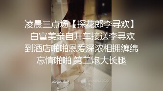 5时隔将近两个月，我张护国又一次进去女儿的身体 下