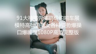 143_(sex)20231017_奉夜