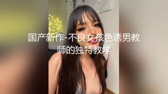 大奶美女深喉吃鸡啪啪 身材超好 前凸后翘 鲍鱼粉嫩 被大肉棒无套输出 润滑鸡鸡再爆菊花 内射