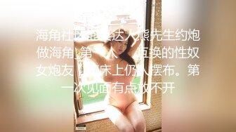 44我妈带振动棒在公园溜达，遥控器在我手里，差点就被发现