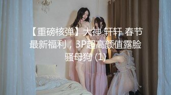 [MP4]天美传媒《打疫苗送口交》性感骚护士到府采集精液操出白浆