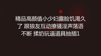 【迷奸睡奸系列】超嫩妹子被大肥猪迷奸，迷离间被各种玩弄，无套狂艹！双角度，超爽体验！ (2)