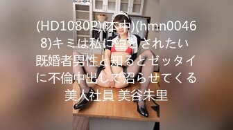 [336KBI-047]【MGSだけのおまけ映像付き+20分】美人妻の究極筆おろし 丁寧な指導と愛情で童貞くんを優しく筆下ろし！！ 白鳥みなみ