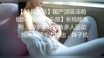 【新片速遞】【重磅泄露】知名巨乳网红骚货温心怡被土豪包养 稀有露奶口交视频看得人欲火焚身[970M /MP4/58:10]