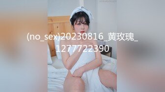 【精品泄密】某云泄密流出7位反差婊的精彩时刻被曝光??真是大开眼界