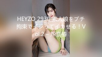 [MP4/ 1.22G] 顶级女神 简美炸甜腻小喵M带跑友回家被操内射 爽爆了 (1)