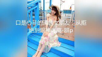 [2DF2] 小厨娘开课囉-是单身太久的原因吗 红萝卜看起来好像肉棒边做菜边想坏坏 害得小厨娘拿起各种东西爱抚自己[MP4/96MB][BT种子]