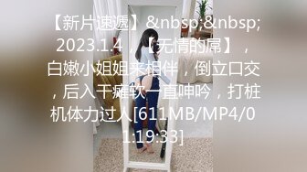 HMN-498 ミステリアス美女 中出し解禁 伊藤聖夏