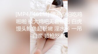 清纯无敌的18岁黄毛美眉，之前被卖鱼大神双飞了一次，这次又单独叫她出来 打一炮，妹子像条死鱼 全程没叫