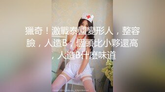 肥母狗绑手后入