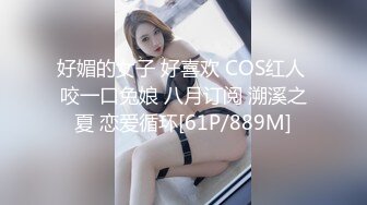 (蜜桃傳媒)(pmc-386)(20230220)不停玩弄妹妹的敏感奶頭-溫芮欣