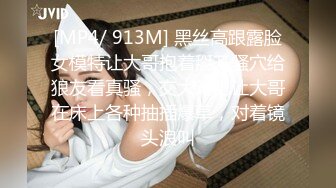 小胖哥先吃极品老婆的肥鲍鱼⭐把老婆舔舒服了再开干⭐完美露脸[MP4/529MB]