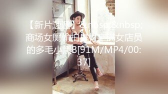 女神级白衣苗条小姐姐 温柔风情丰满娇躯 黑黝黝逼毛茂盛浓密欲望浓烈 翘着大屁股噗嗤撞击肉棒呻吟套弄