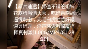 膚如凝脂 秀色可餐 身材曼妙 美得令人窒息 不忍猝讀呀 25V[147P/371M]