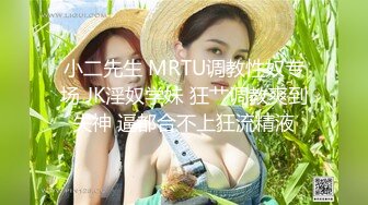 强烈推荐 后入翘臀高跟鞋无毛白虎美少妇