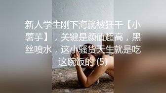 老婆第一次被看