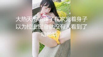 [MP4/ 708M] 约啪女神级甜美小姐姐 黑色单薄低胸连衣裙真是诱惑力十足啊 抱住爱抚丝滑丰腴用力亲吻舔吸上