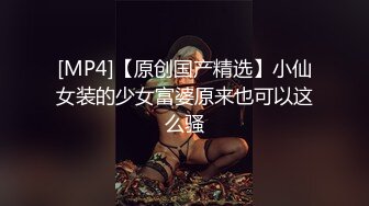 公园女厕全景偷拍多位高颜值小姐姐嘘嘘2 (4)