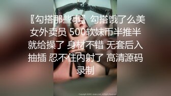 无套后入内射白虎少妇，良家人妻偷吃自拍2