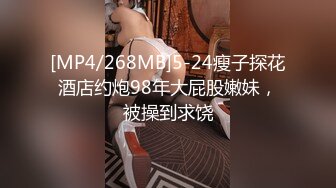 极品性爱❤️精品泄密 最新反差婊《17》性爱私拍流出❤美女如云