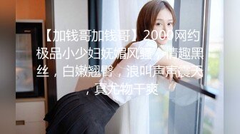 麻豆传媒-人妻堕落之路蜕变篇暗处直播激情淫欲-欧妮