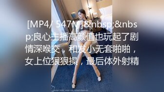 ★☆全网推荐☆★万人求购P站女族性爱专家，极品反差骚妻【静芸】解锁私拍②，灵活长舌性感少妇的顶级口交侍奉，啪啪啪全自动榨精机 (2)