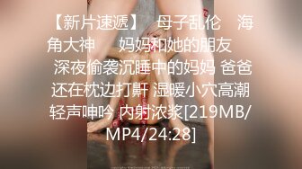 绿帽父女乱伦 搞18岁女儿叫人3P老婆，大神的老婆有露脸，颜值挺高的，1个月内容13个文件夹整理好