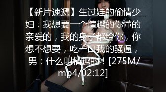 STP30739 國產AV 扣扣傳媒 91Fans FSOG088 瘋狂輸出新人模特 小敏兒