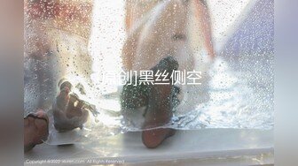 高潮盛宴极品媚态蜜汁白虎嫩鲍美少女▌Yua▌双马尾居家自慰 潮红脸蛋高潮无比上头 营养快跟不上了